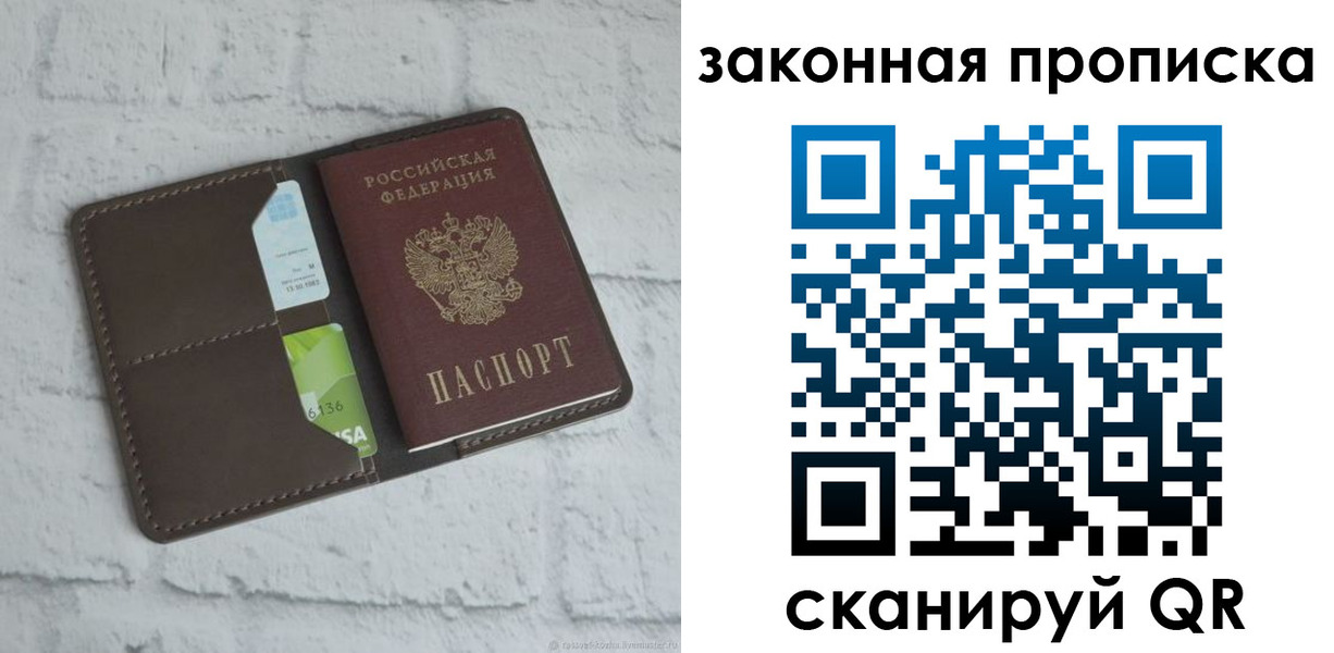 форма 3 в Таштаголе
