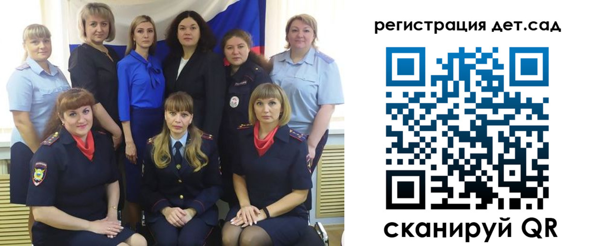 временная регистрация адрес в Таштаголе